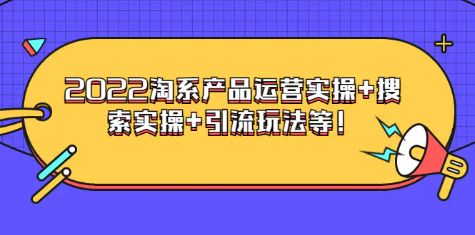 1660781954-dad38ad7fc9e0b9
