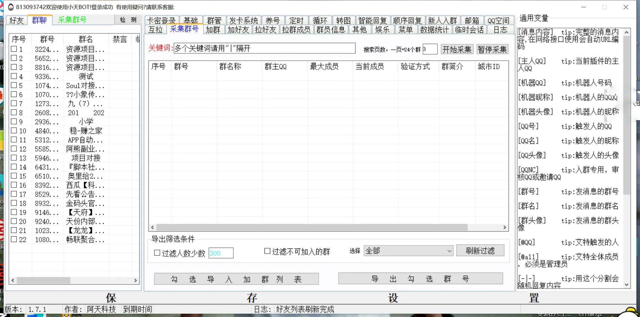 1660783962-23a8ca6188f3a30 1660783962-23a8ca6188f3a30