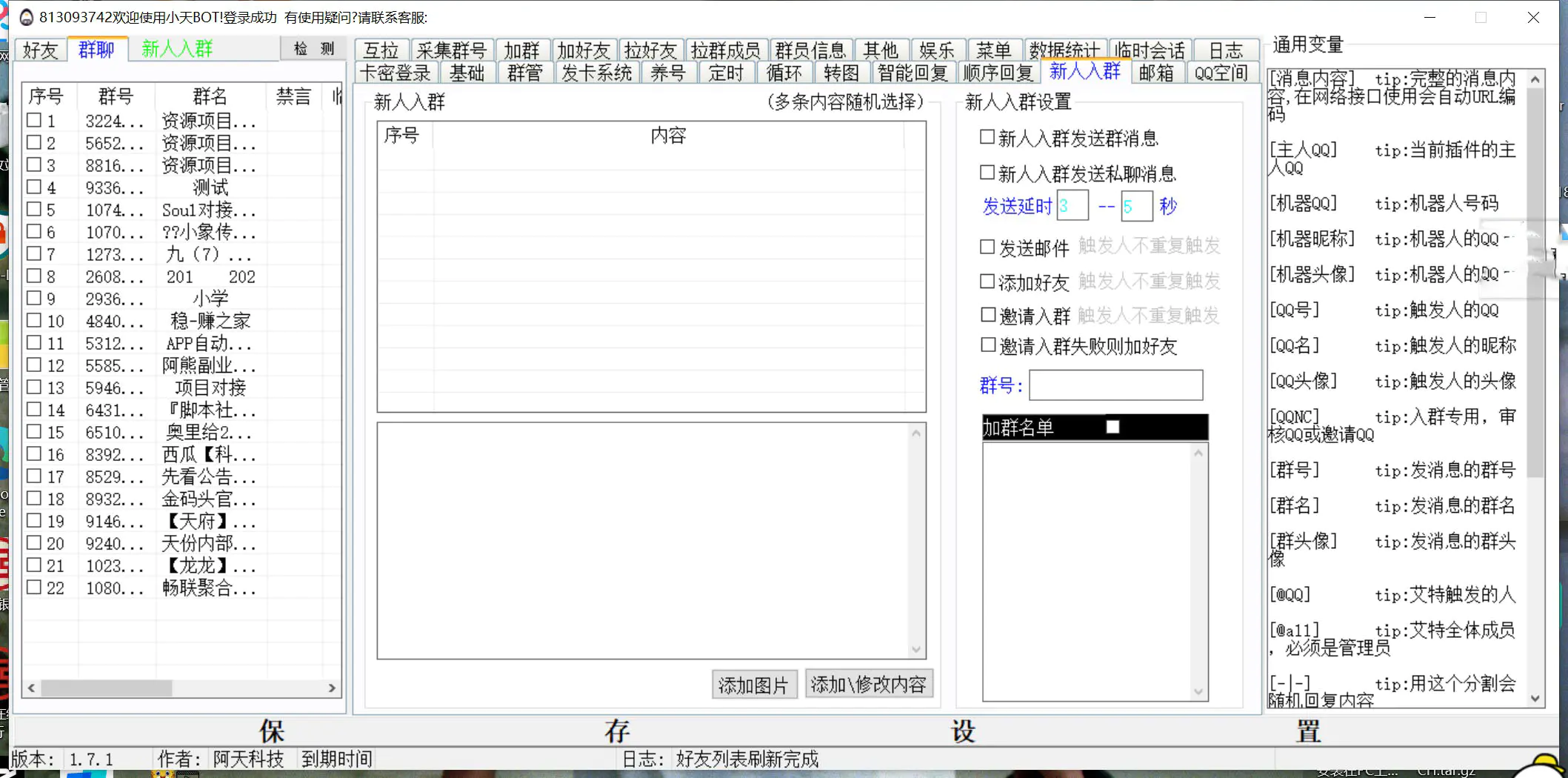 1660783962-76047258ba9b2a5 1660783962-76047258ba9b2a5