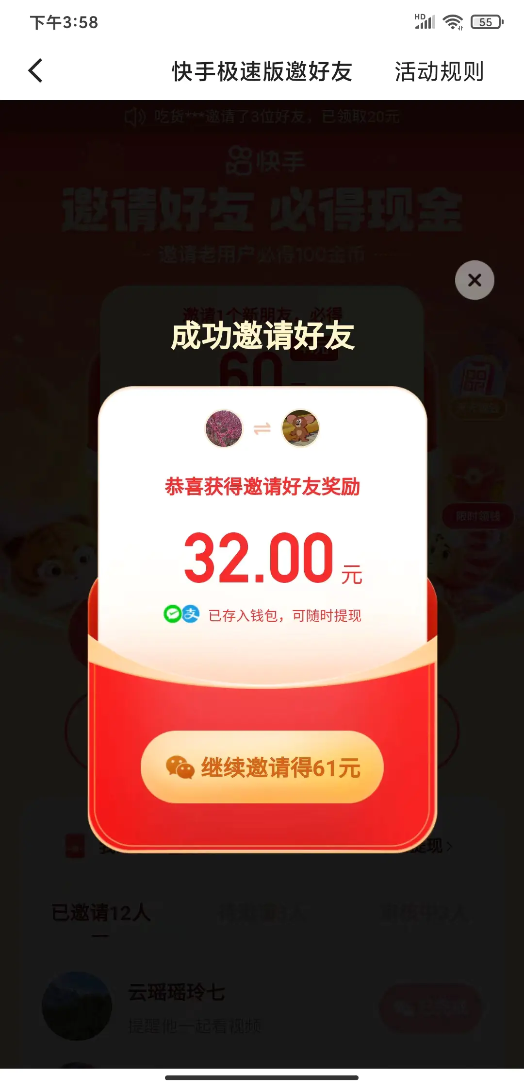 1660784487-aa0062cb37e01ce 1660784487-aa0062cb37e01ce