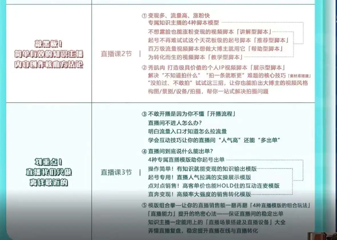 1660788304-33ea49cffa6c769 1660788304-33ea49cffa6c769