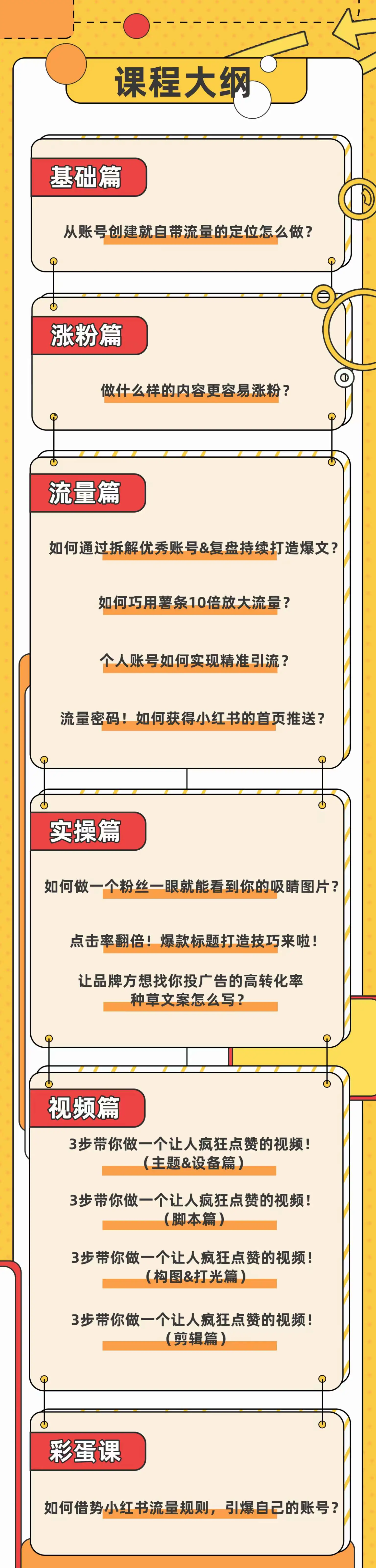 1660789898-20ce7e2a664e1f9 1660789898-20ce7e2a664e1f9