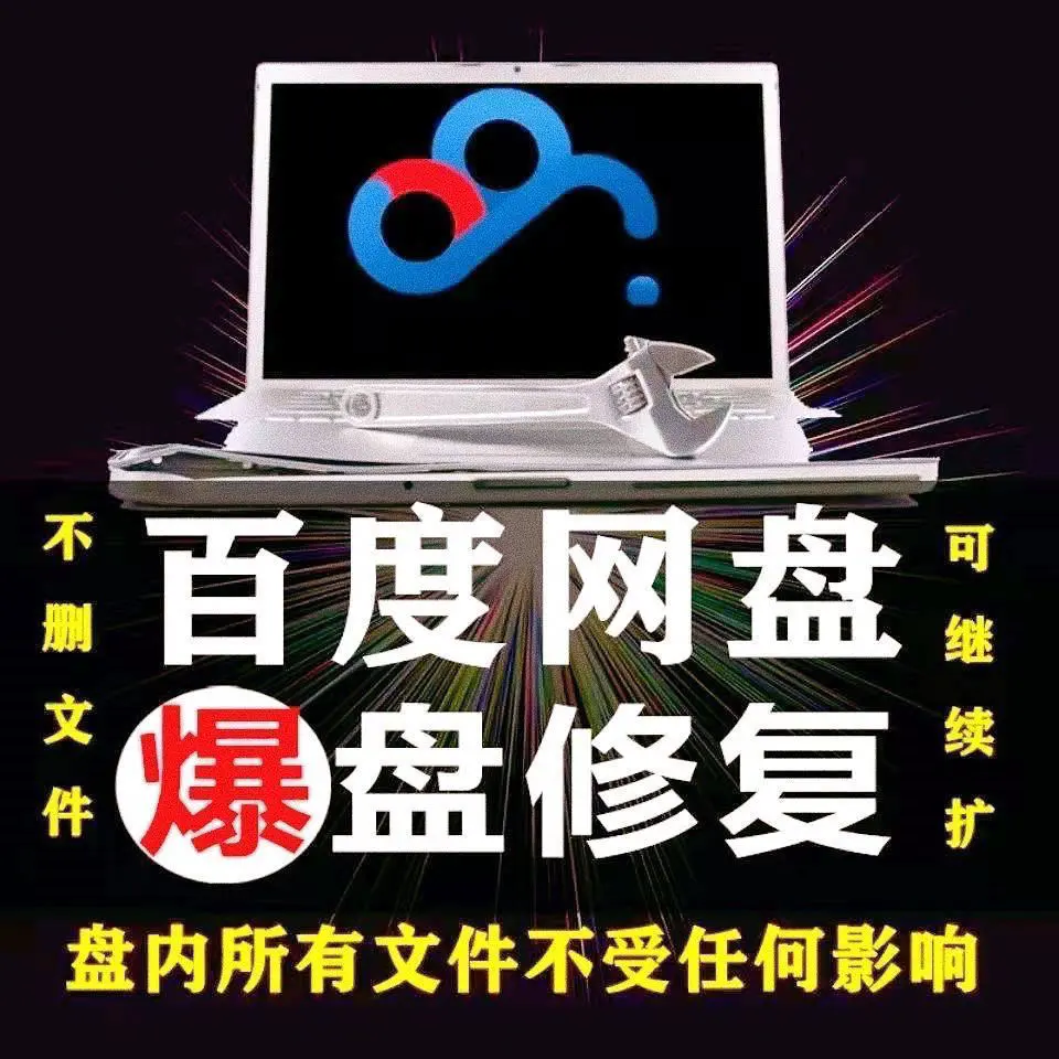 1661699822-8d601e3cc7e6aac 1661699822-8d601e3cc7e6aac