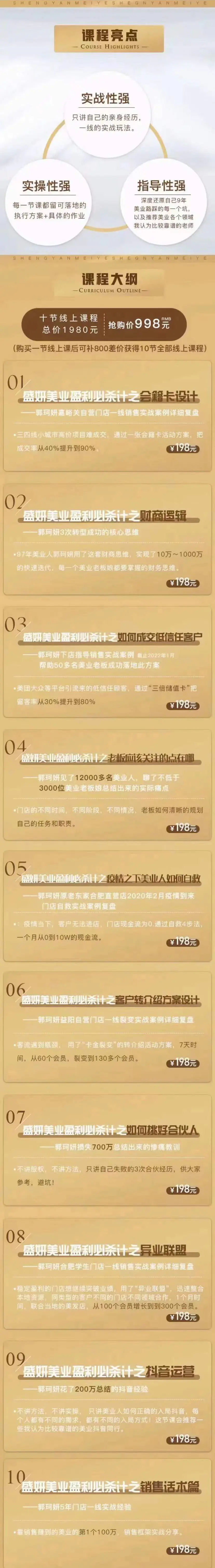1662281359-1810739f2e1f49b 1662281359-1810739f2e1f49b