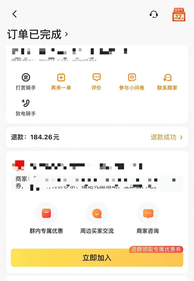 1662476223-c776bee16f498f8 1662476223-c776bee16f498f8