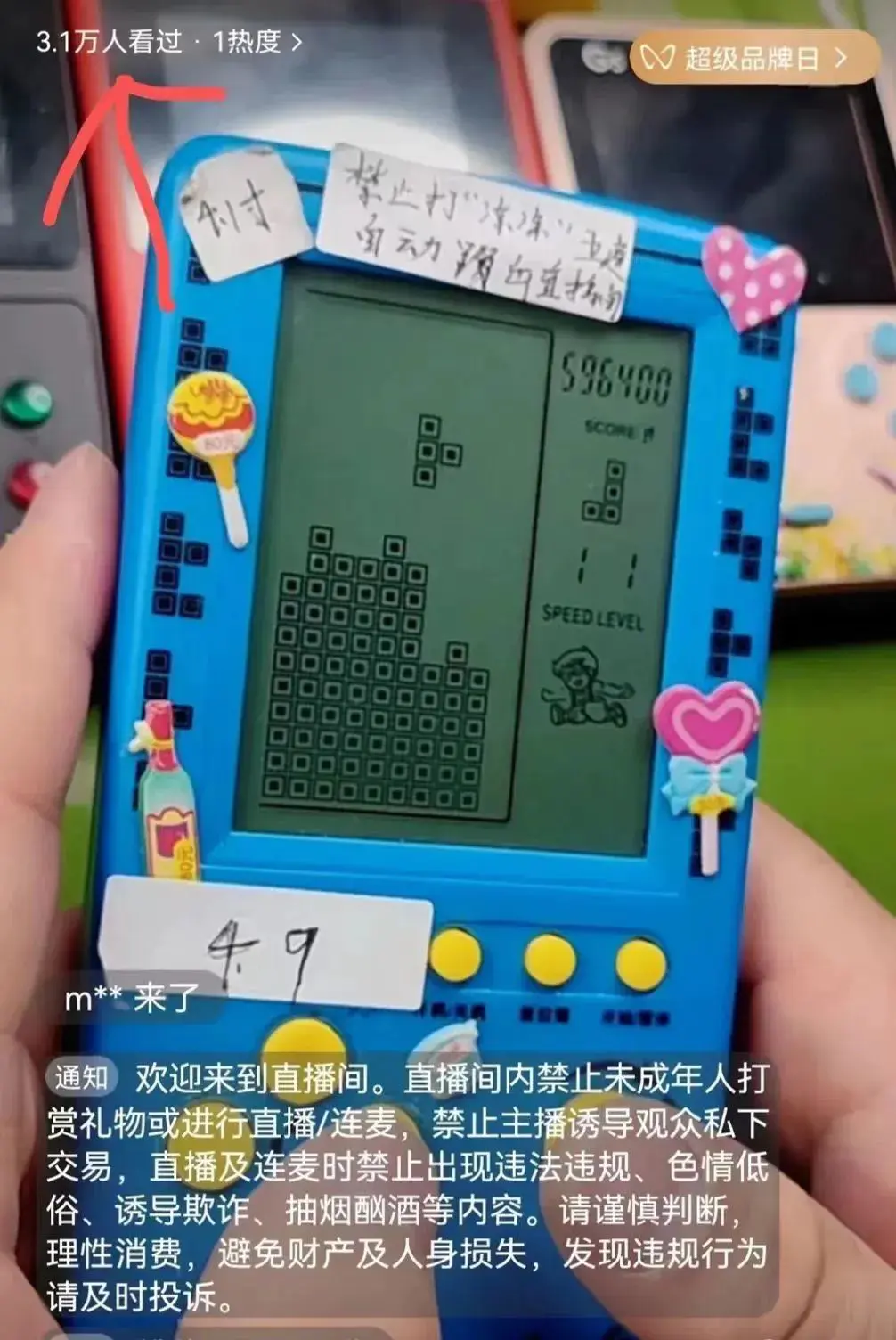 1663138774-a0e87c9c3e98b07 1663138774-a0e87c9c3e98b07
