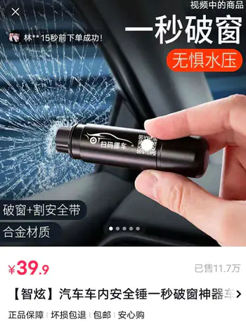 1663138814-dd3a681acff9cd0 1663138814-dd3a681acff9cd0