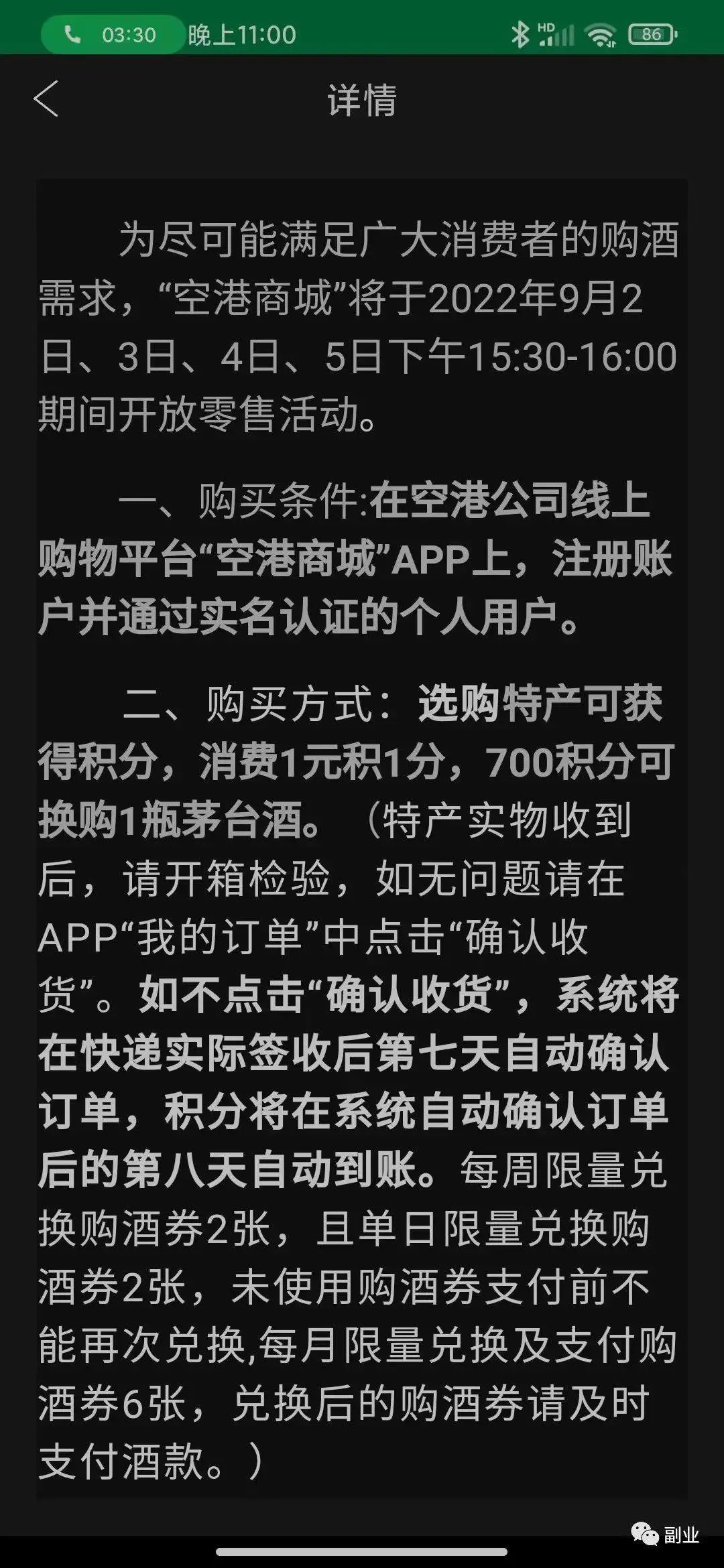 1663162436-afcc6f5e94dbe55