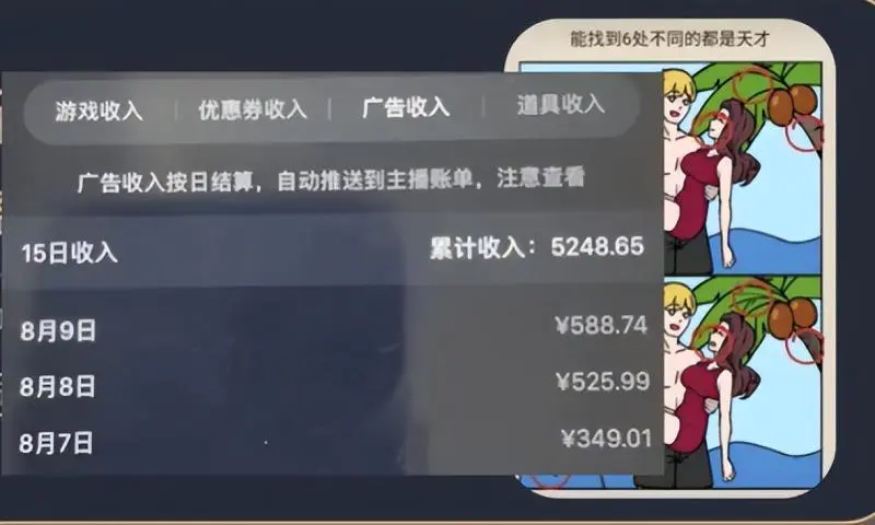 1663162676-e087e14d2b7e39e 1663162676-e087e14d2b7e39e