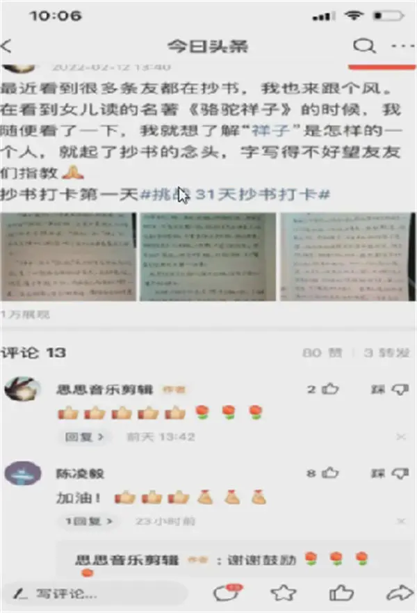 1663163207-a39d3c589b13d02 1663163207-a39d3c589b13d02