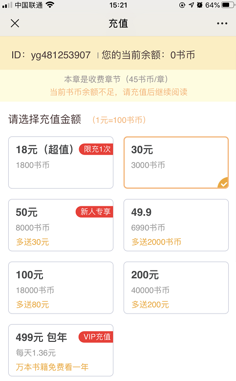 1665371893-c1c73c8a7a67d92 1665371893-c1c73c8a7a67d92