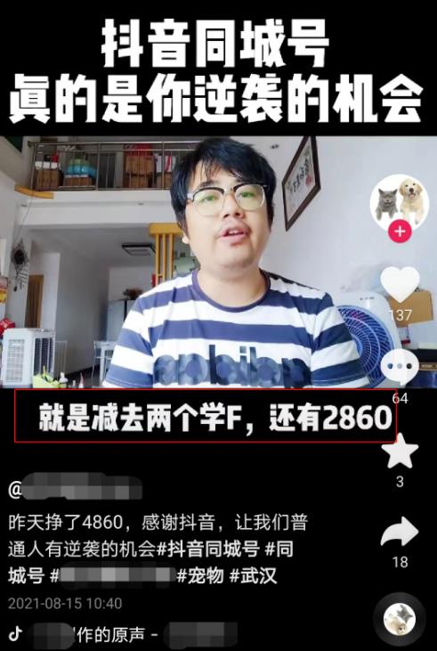 1665375426-6dc47662e0ba8f7