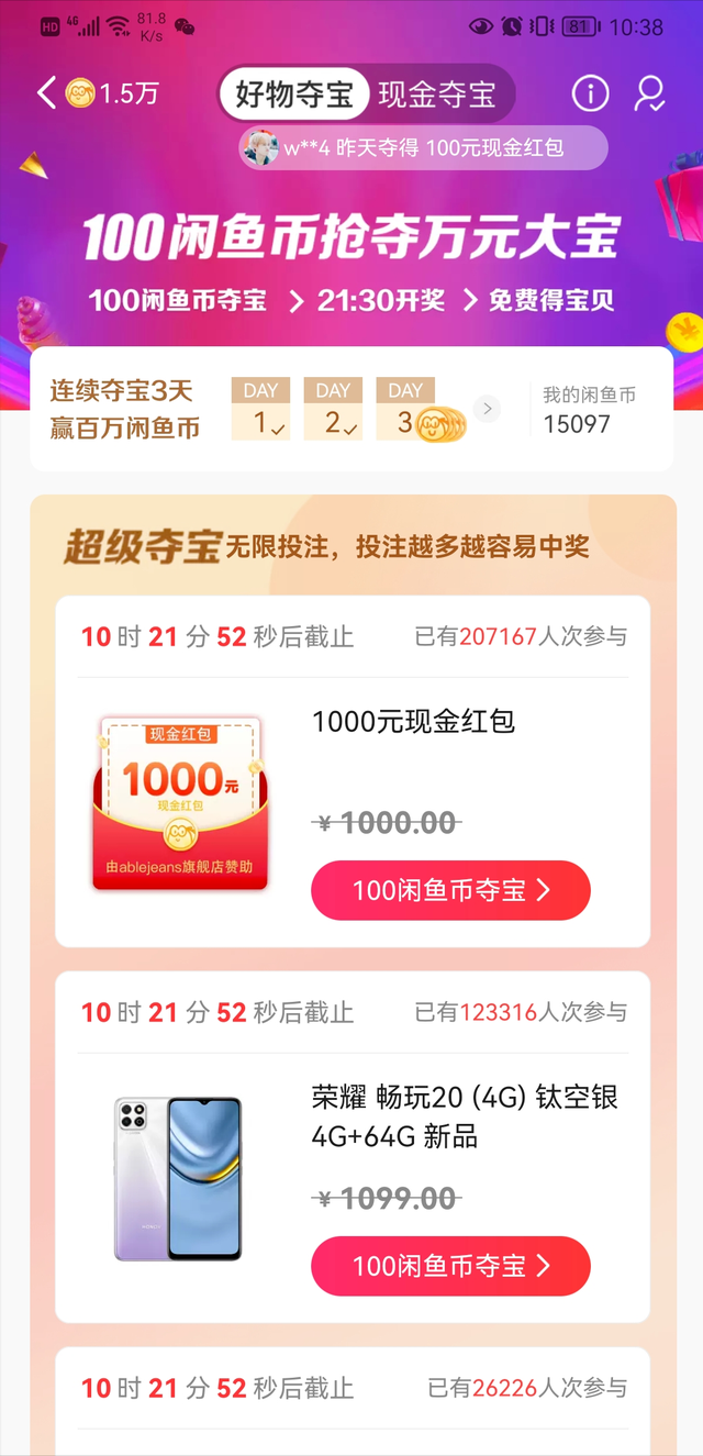 1665375957-939c02c19a57517 1665375957-939c02c19a57517
