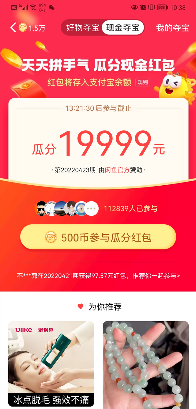 1665375957-9d7d92914233a18 1665375957-9d7d92914233a18