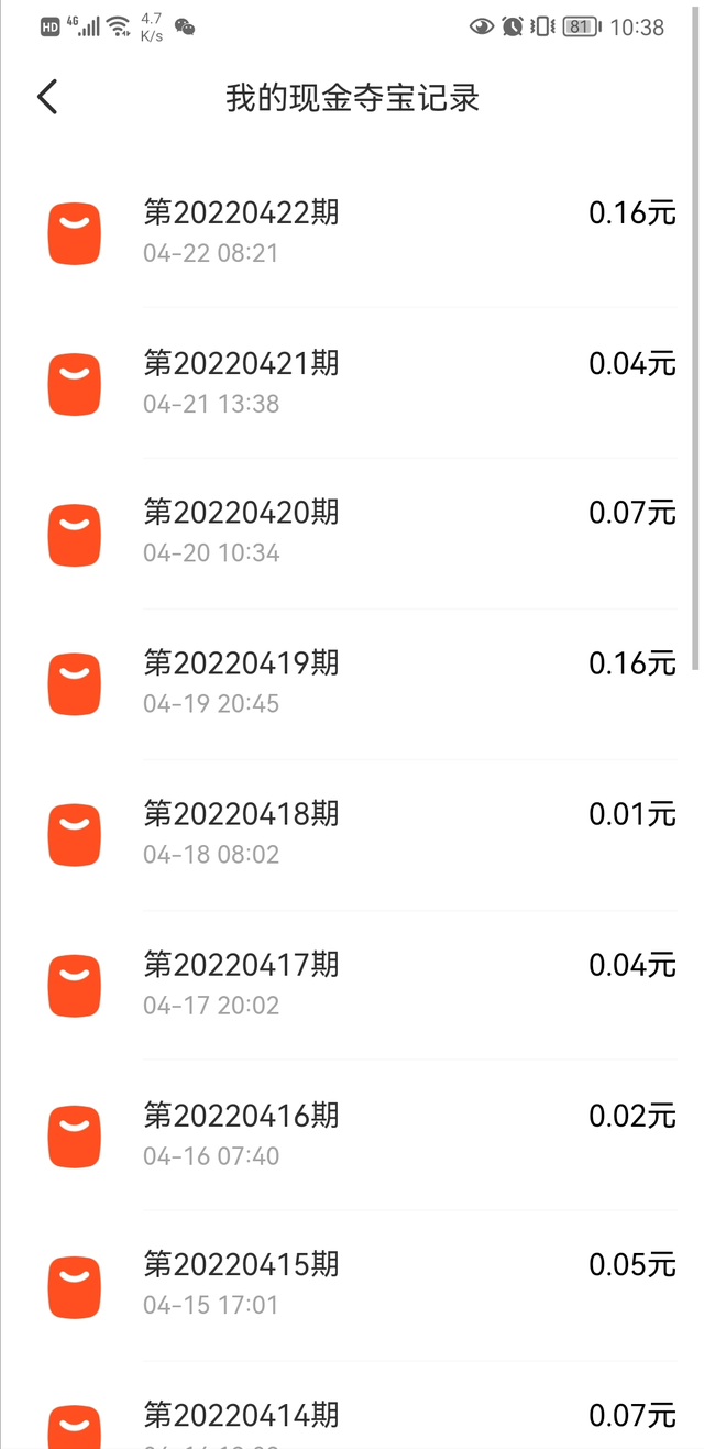 1665375958-41229c156c075b5 1665375958-41229c156c075b5