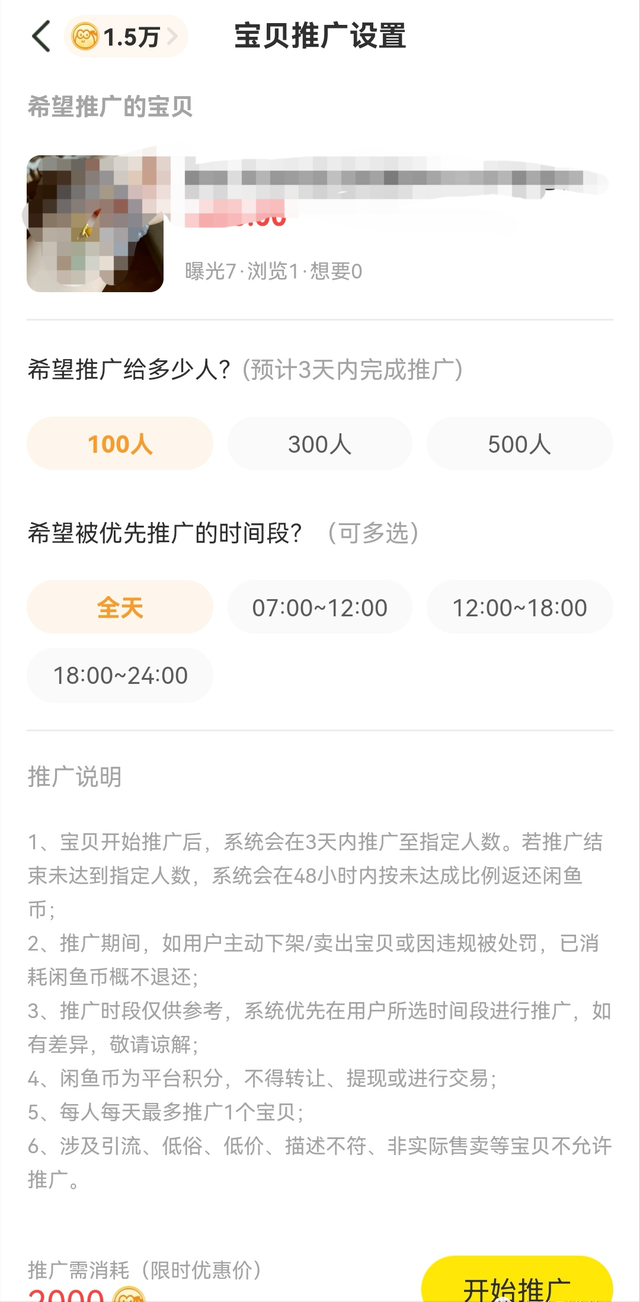 1665375959-6ef133255ec3ba5 1665375959-6ef133255ec3ba5