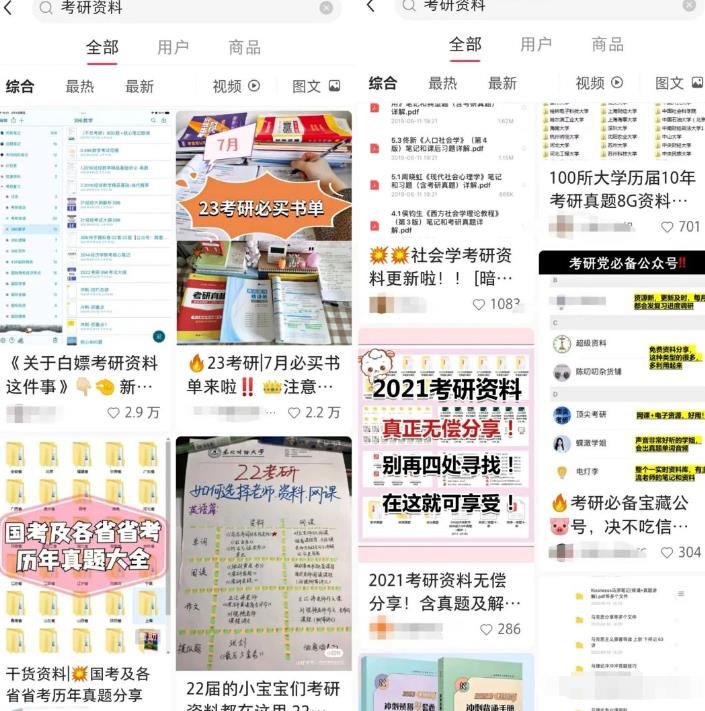 1665376402-e048cb9e7a0f153 1665376402-e048cb9e7a0f153