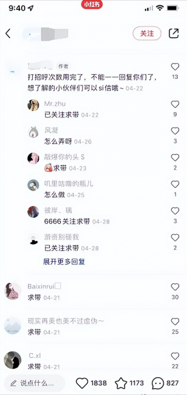 1665379532-def066026e5cceb 1665379532-def066026e5cceb