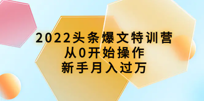 1665415535-d2718dbff352585