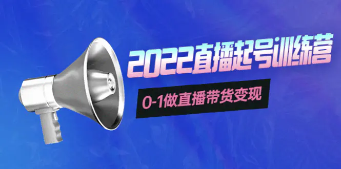 1665500251-33c817754021b7c