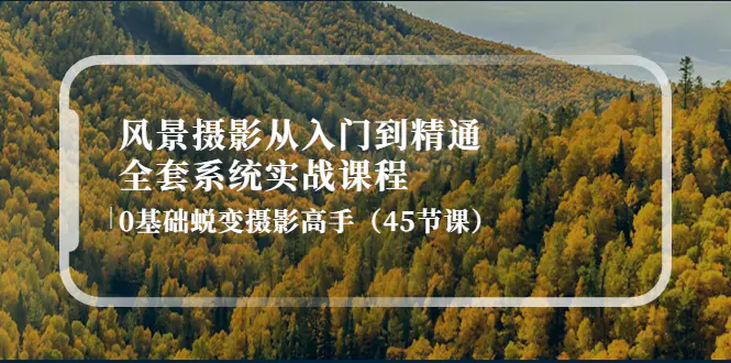 1666059406-5fdce1d78b4b1fd