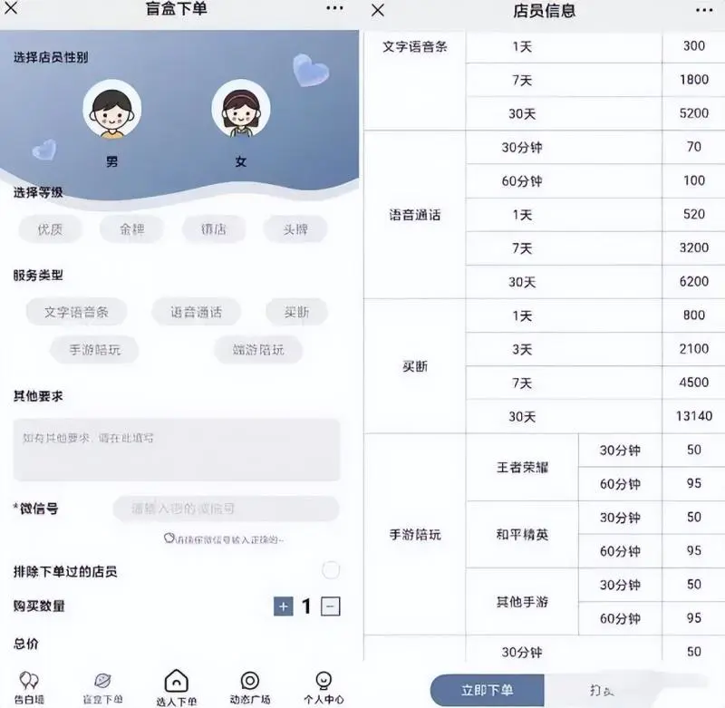 1666061137-f575375d2758e14