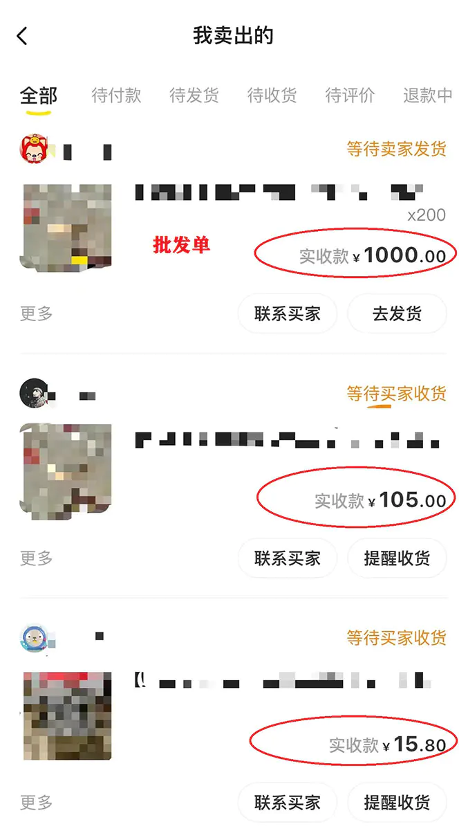 1667100132-26bccd082cbd613