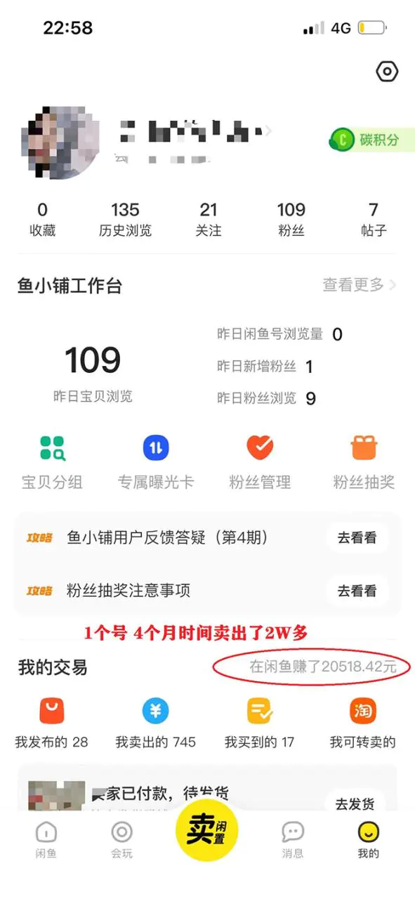 1667100132-5902807d389486b