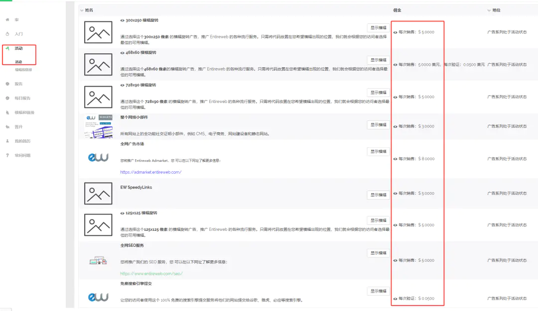 1667397315-95ec93d49366f5f