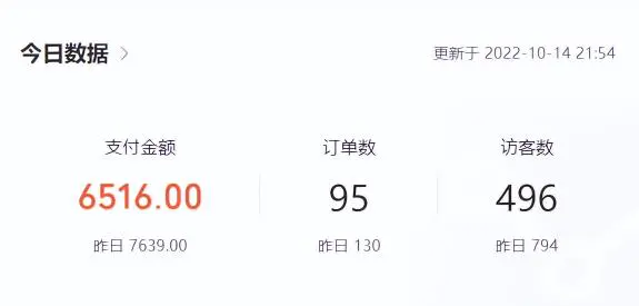 1667569556-21cdf4ddde2fa19