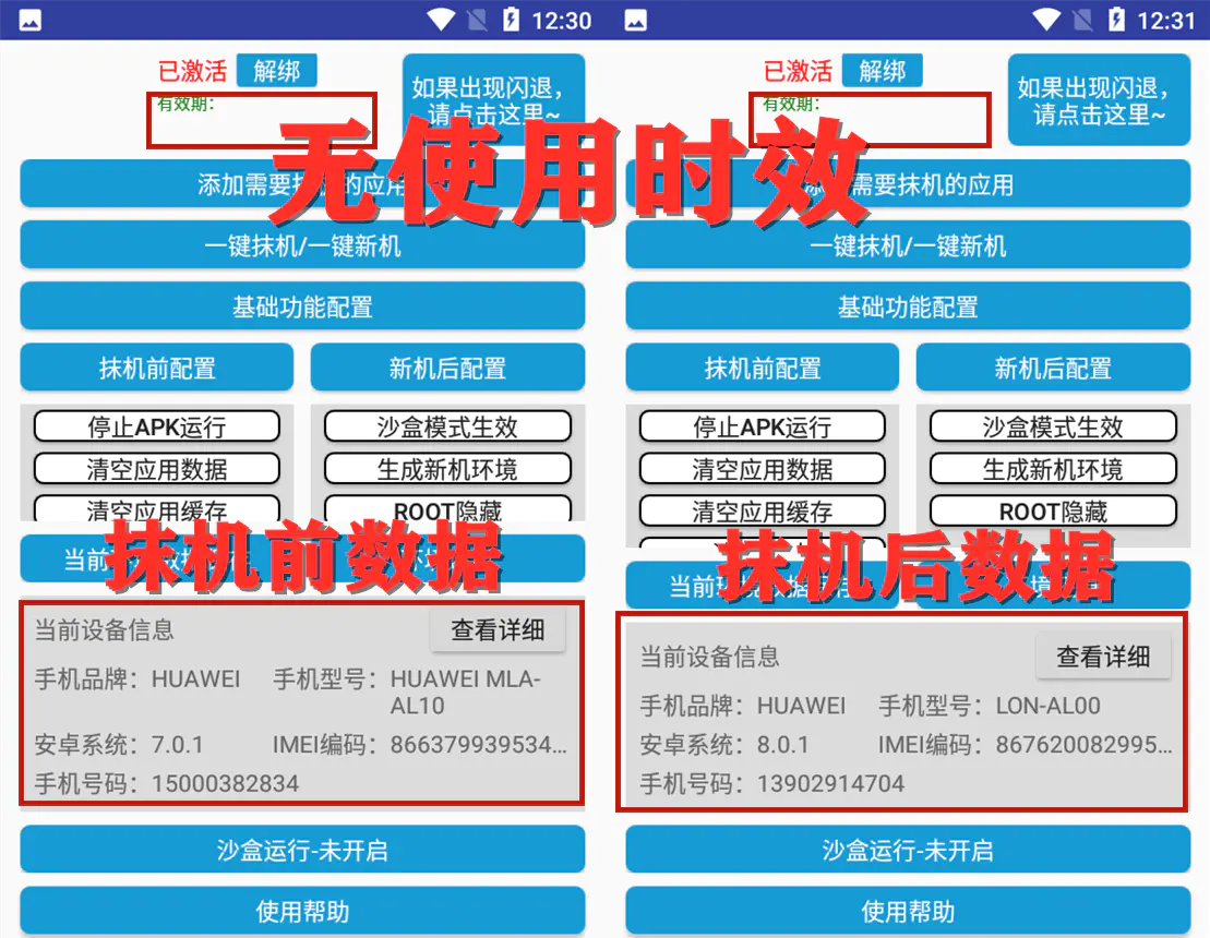 1667660160-e25213eaae772f2