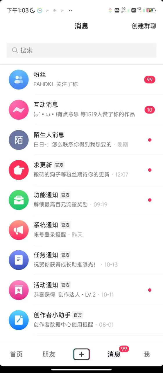 1667829177-8a4592e57198fa5