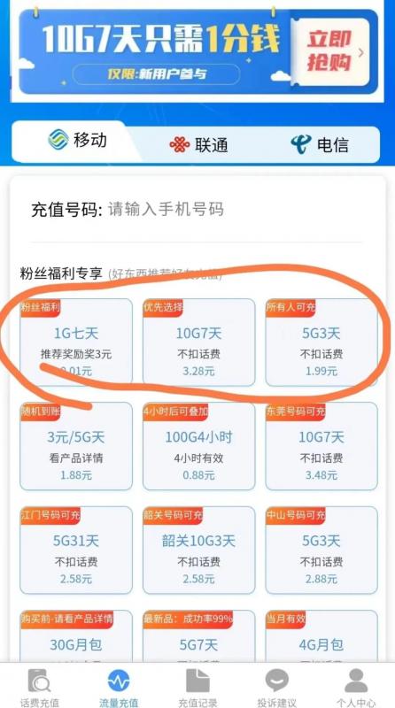 1669452392-c81b9419478f9e5 1669452392-c81b9419478f9e5
