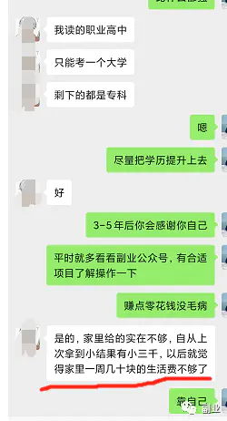 1669900876-ef7e9706180cb1f