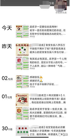1670230692-9e35fa707ddb658 1670230692-9e35fa707ddb658