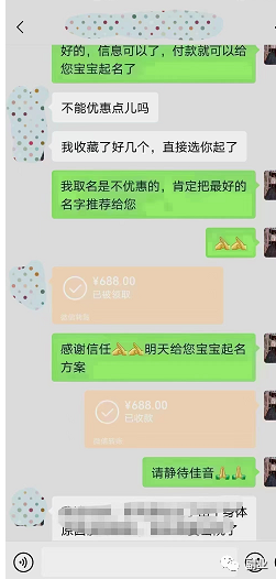 1670230692-eb864aa7c1e4012 1670230692-eb864aa7c1e4012