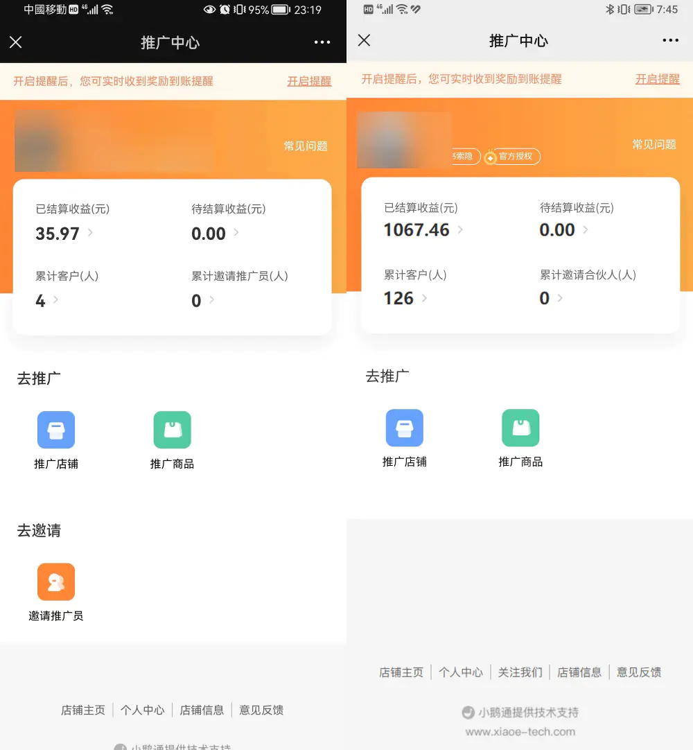 1670333797-42a6e73757d4a95 1670333797-42a6e73757d4a95