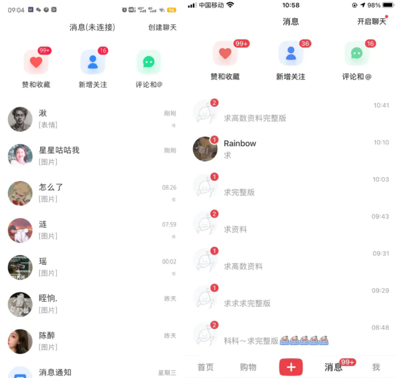 1670333797-c17d962d172d385 1670333797-c17d962d172d385
