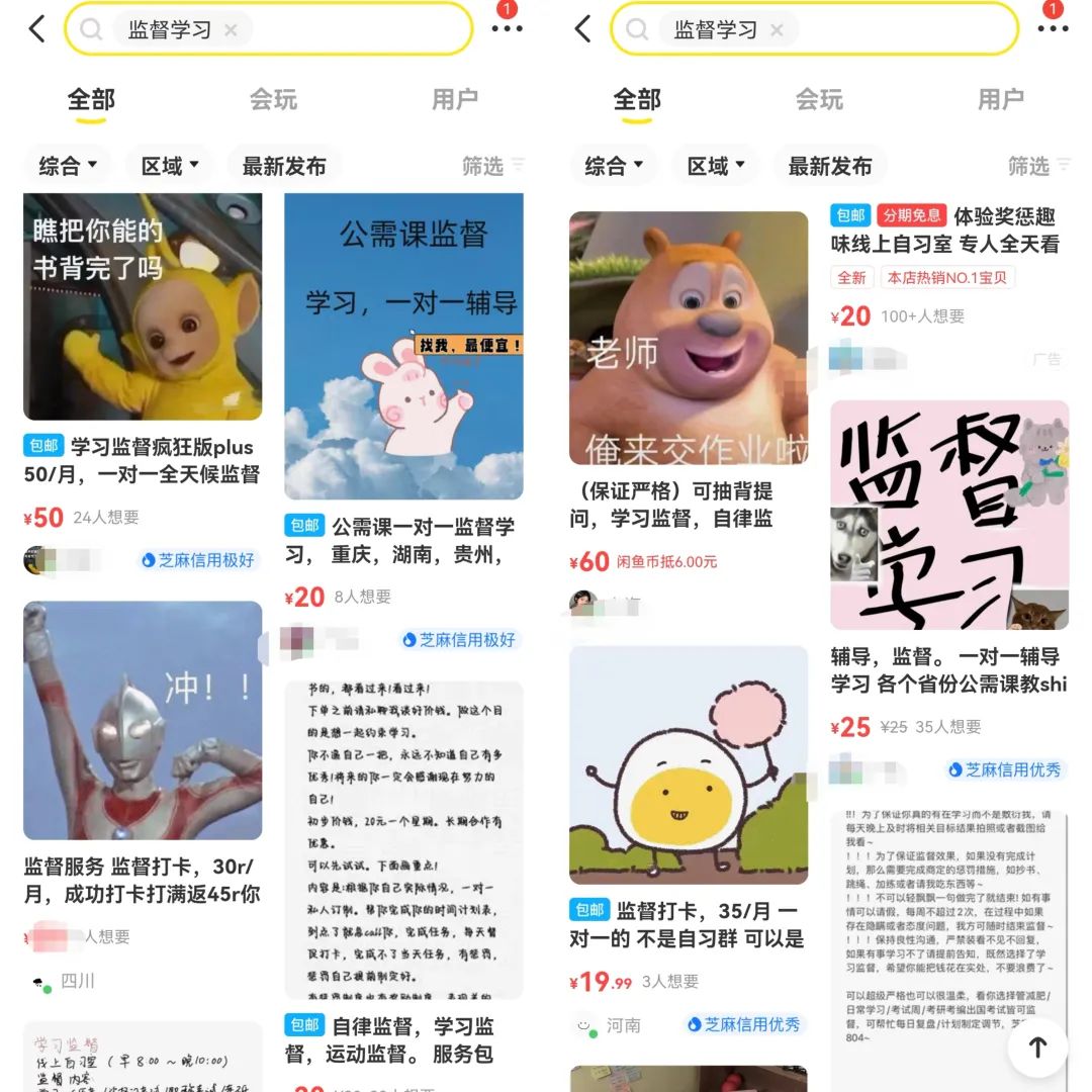 1670921855-8d1d66f42700e56 1670921855-8d1d66f42700e56
