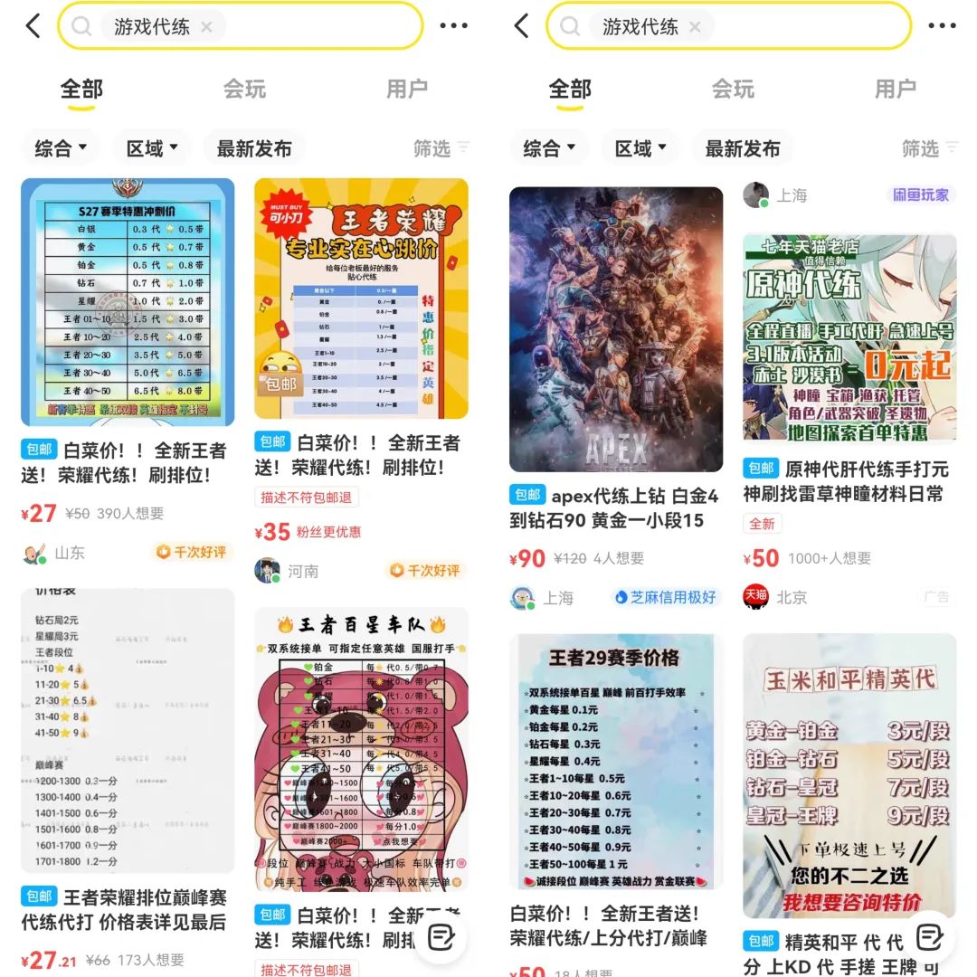 1671094041-a8eb562deb696b4 1671094041-a8eb562deb696b4