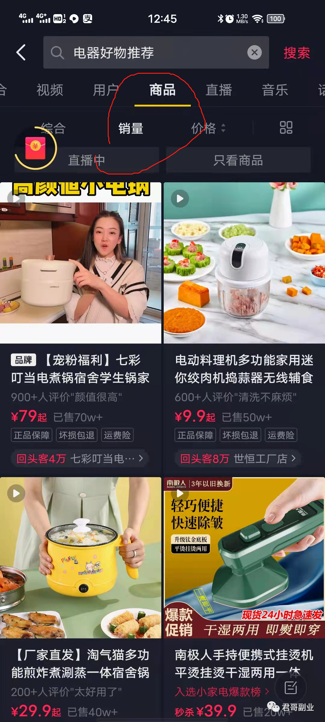 1671265932-5c4fde10381cdf5 1671265932-5c4fde10381cdf5