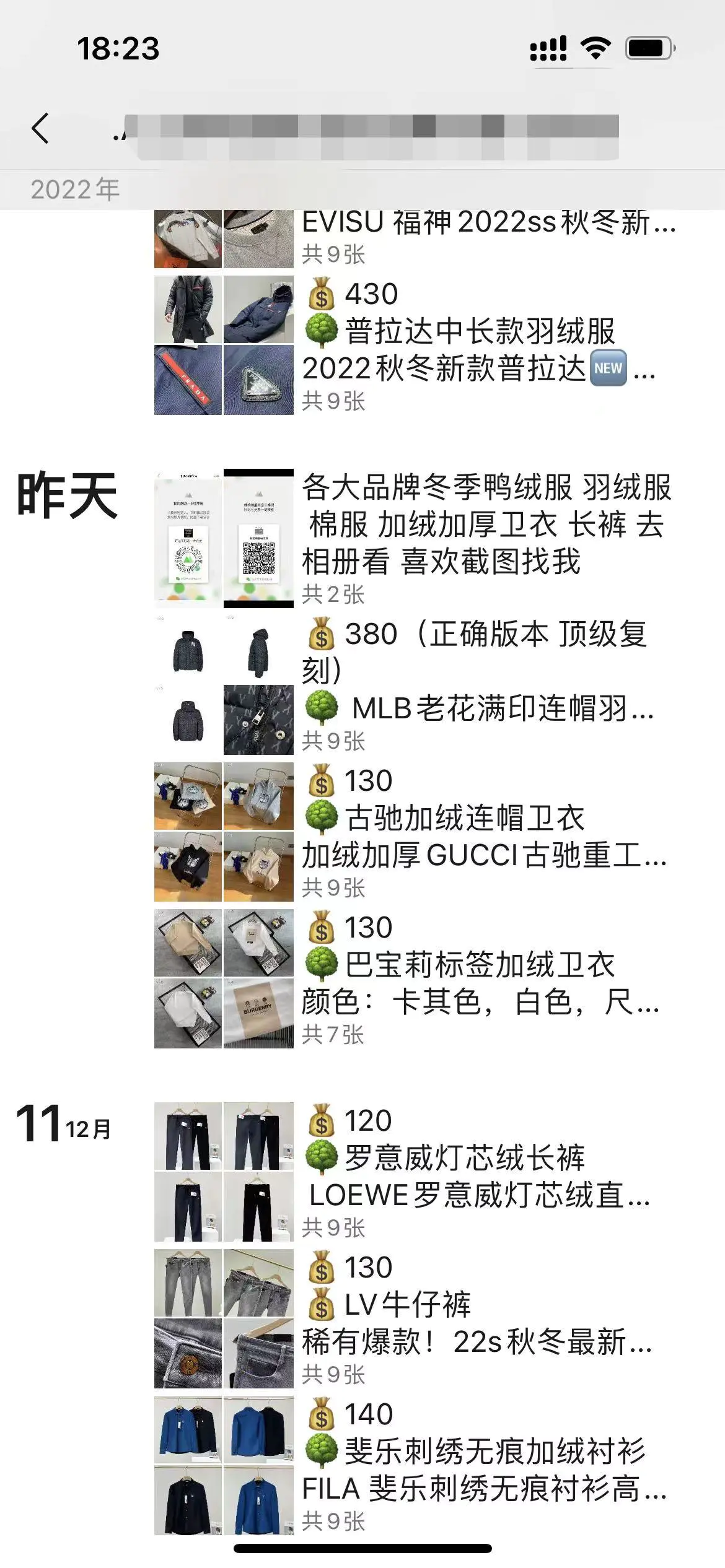 1671267441-34f65858d257fc3