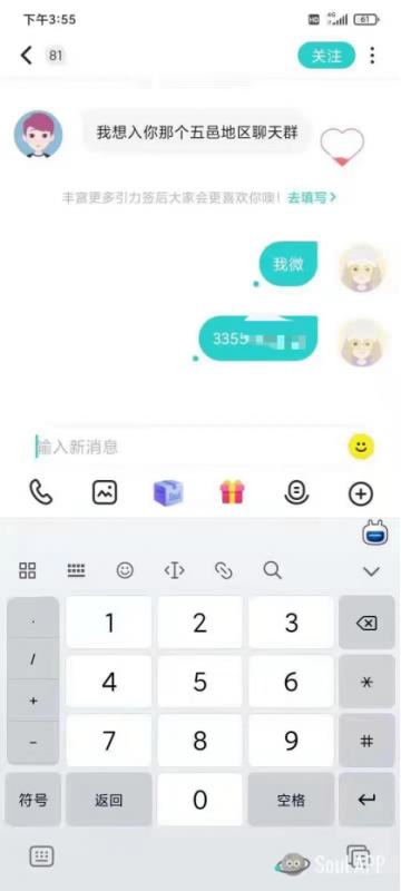 1671358695-3d2ae2e4b43a74e 1671358695-3d2ae2e4b43a74e