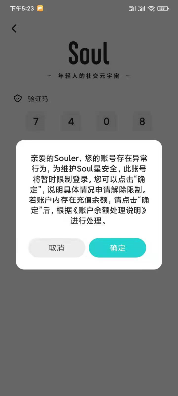 1671358695-68444dc4447c4d0 1671358695-68444dc4447c4d0