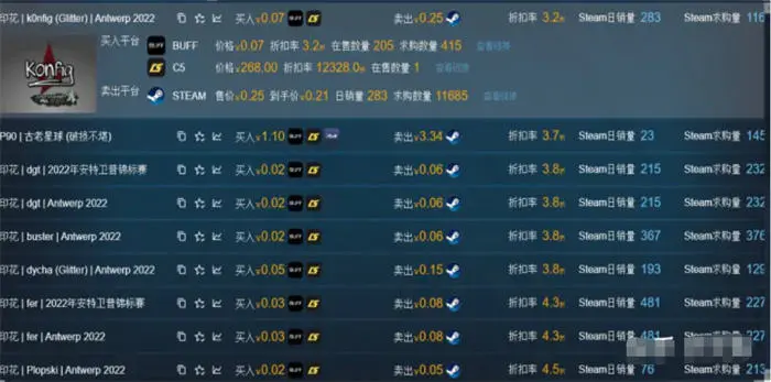 1671620423-6c1e842339f1c7f