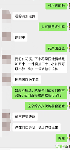 1674040690-6dbcded649f4b9e 1674040690-6dbcded649f4b9e