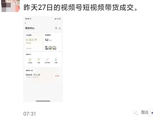 1674984294-ec80913aaf19da4 1674984294-ec80913aaf19da4