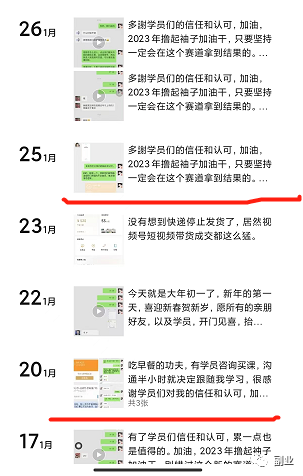 1674984294-f789400e1bf922c 1674984294-f789400e1bf922c