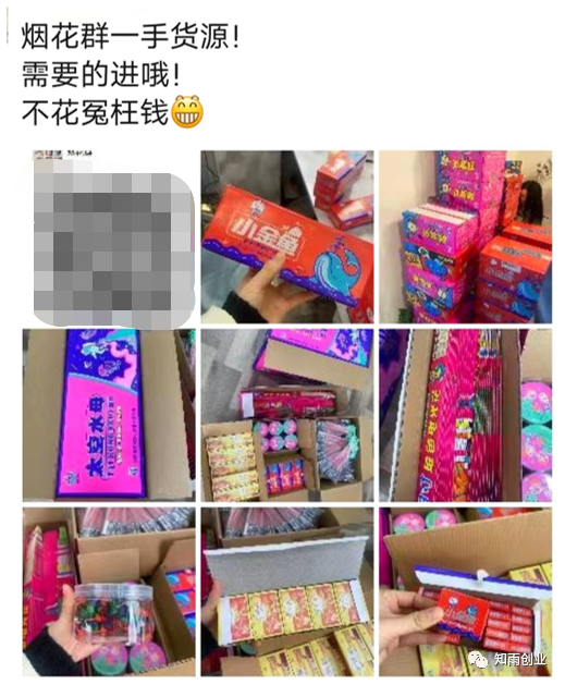 1674984319-b39b3041be2c570 1674984319-b39b3041be2c570