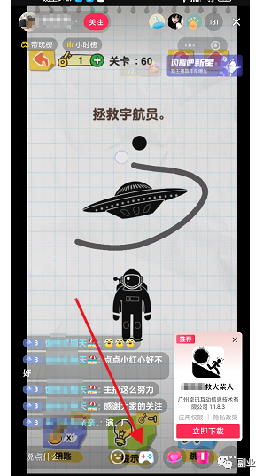 1677589845-e8705377f3351cc 1677589845-e8705377f3351cc